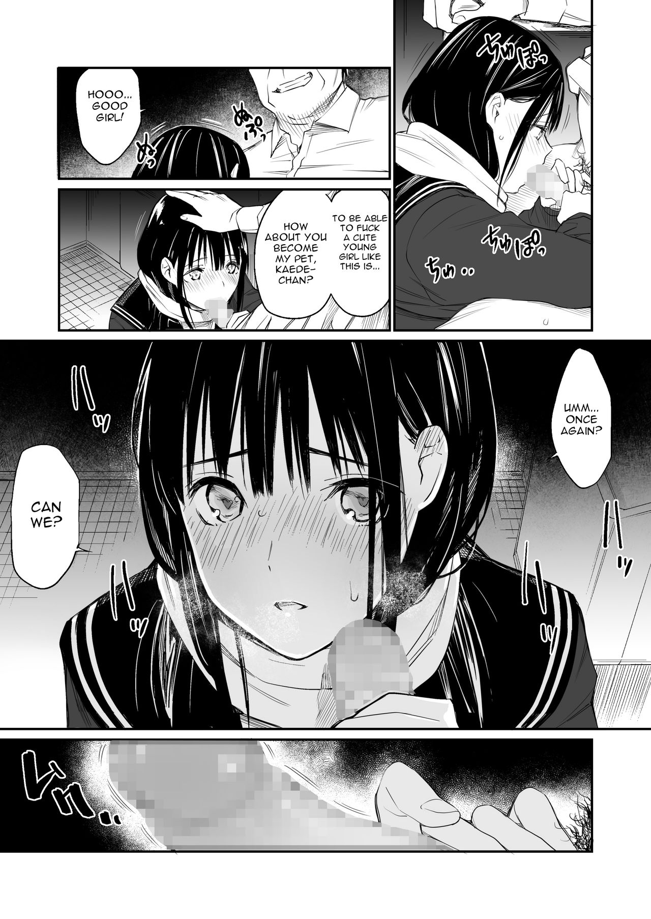 Oji-san de umeru Ana - Page 34