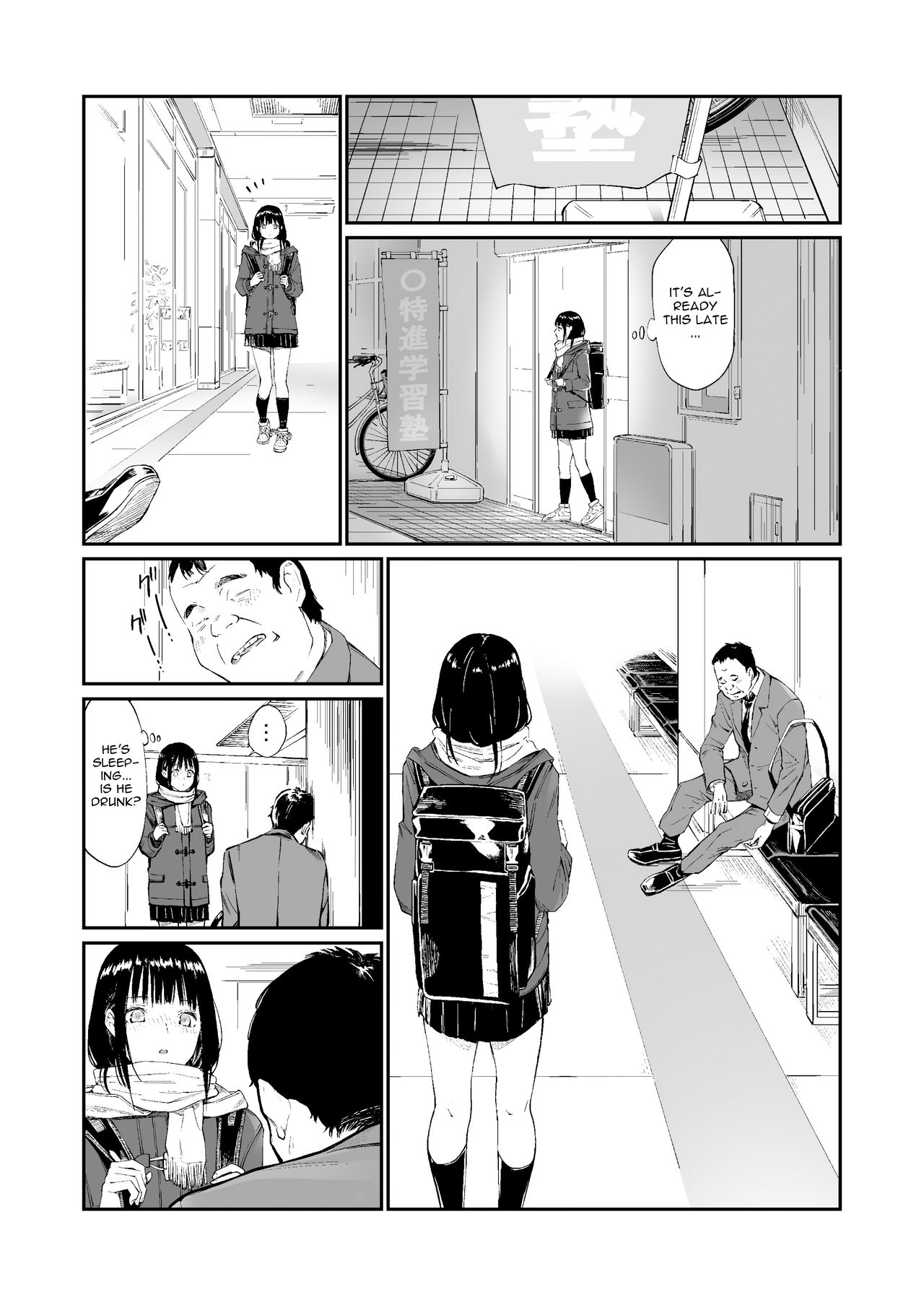 Oji-san de umeru Ana - Page 9