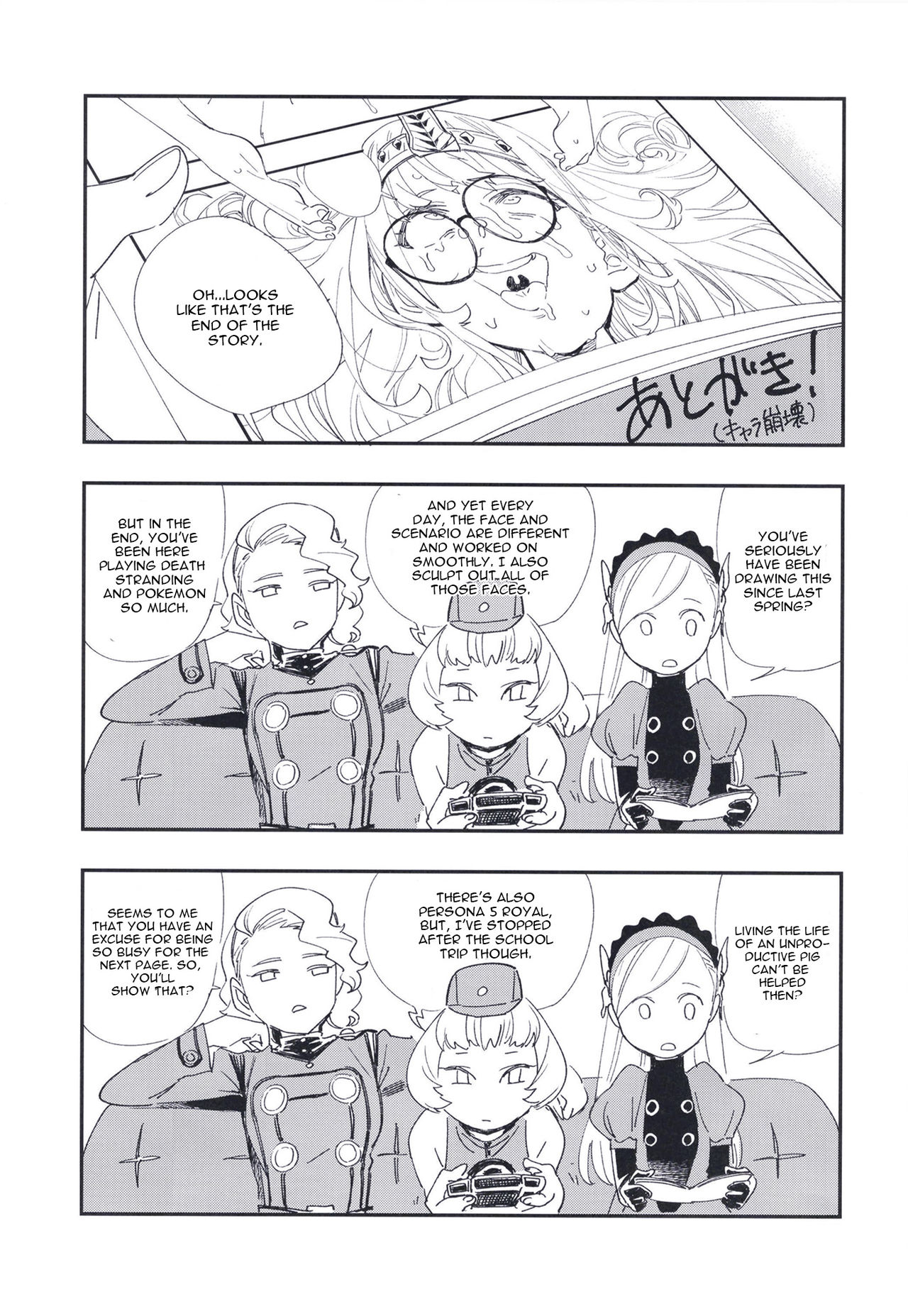 DEEP VELVET - Page 33