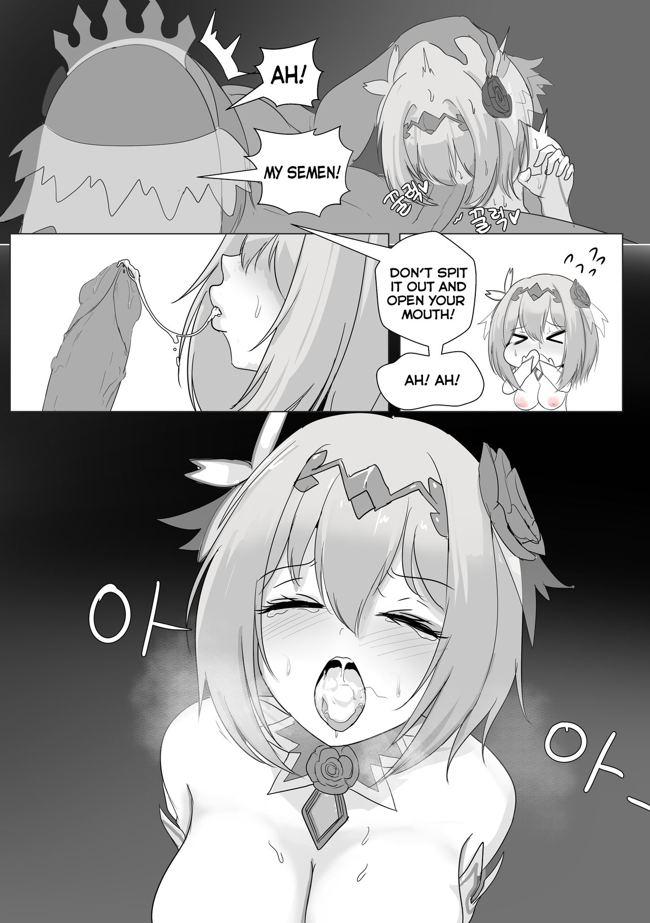 Pre-Sex Connect - Page 18