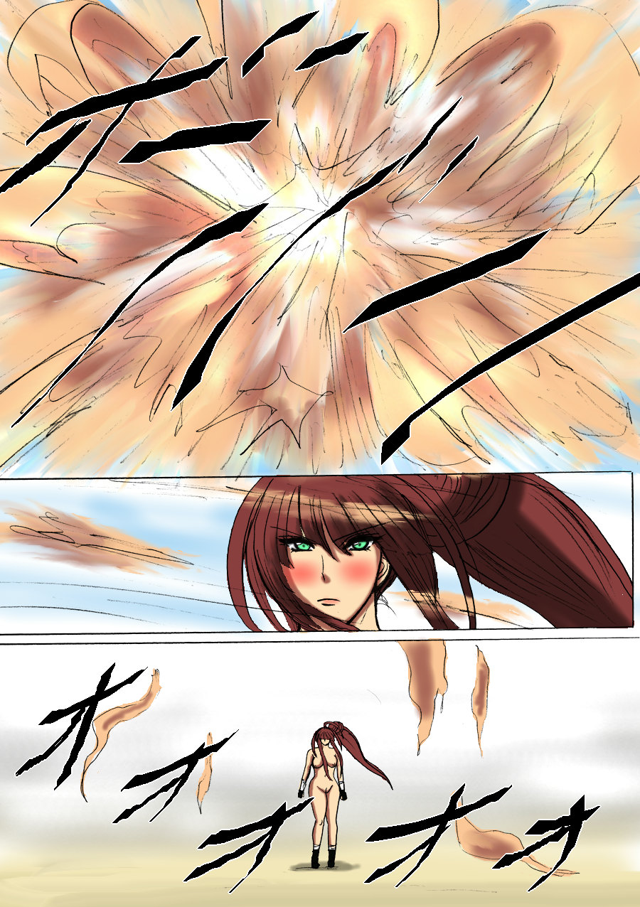 Shibou Yuugi Dai 3-tou - Page 15