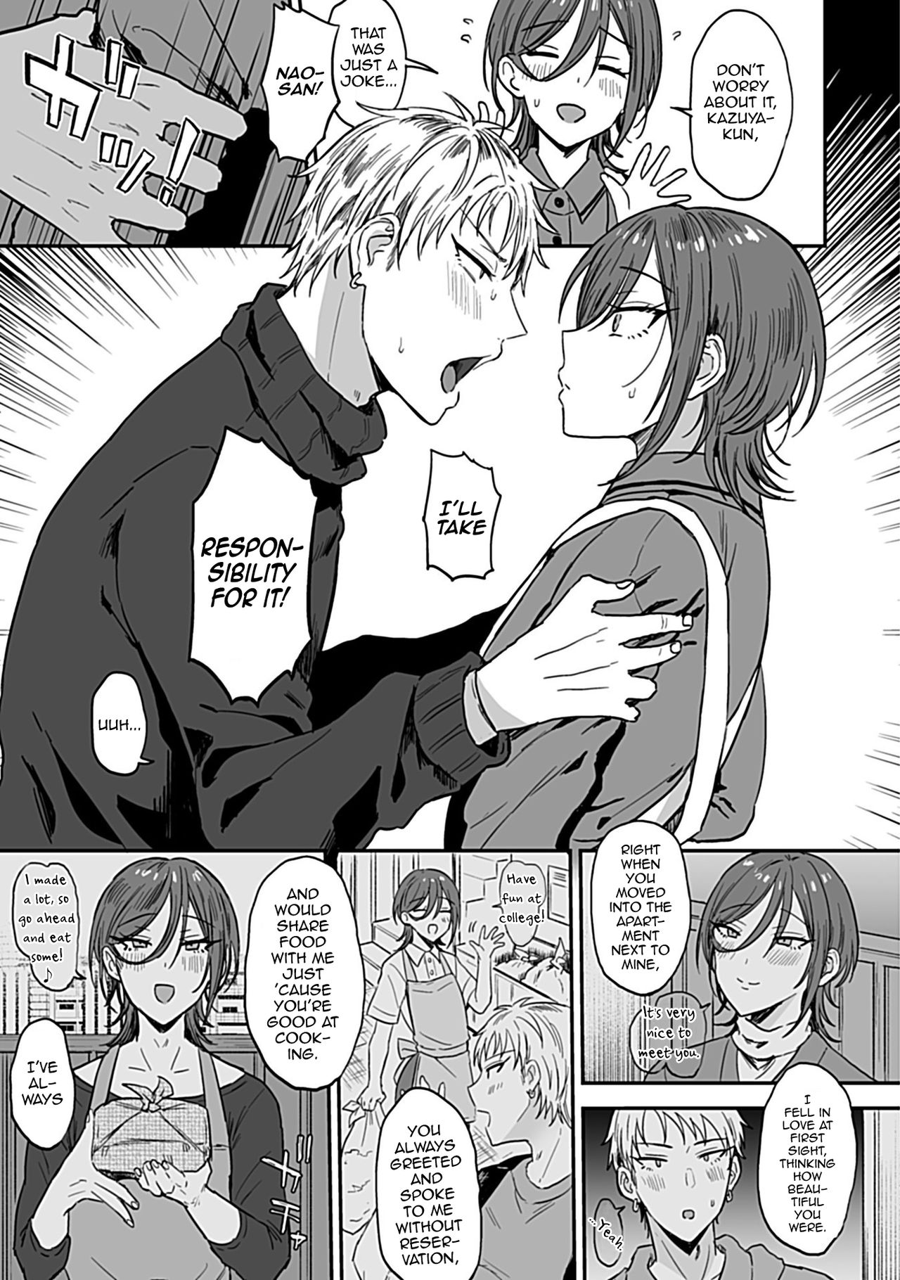 Tonari no Ecchi na Oniisan. 1 - Page 9