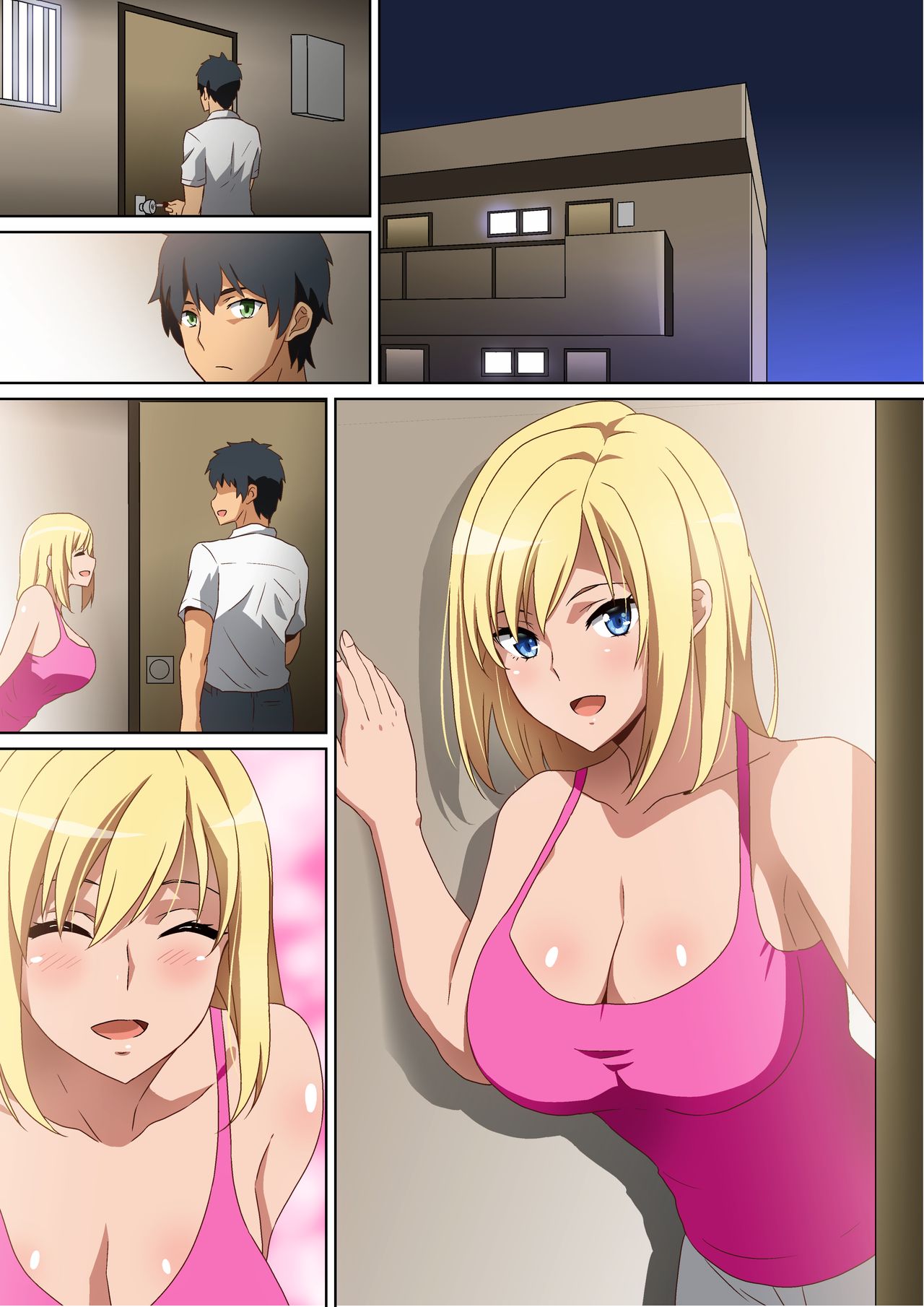 Tonari ni Sunderu Onee-san - Page 15