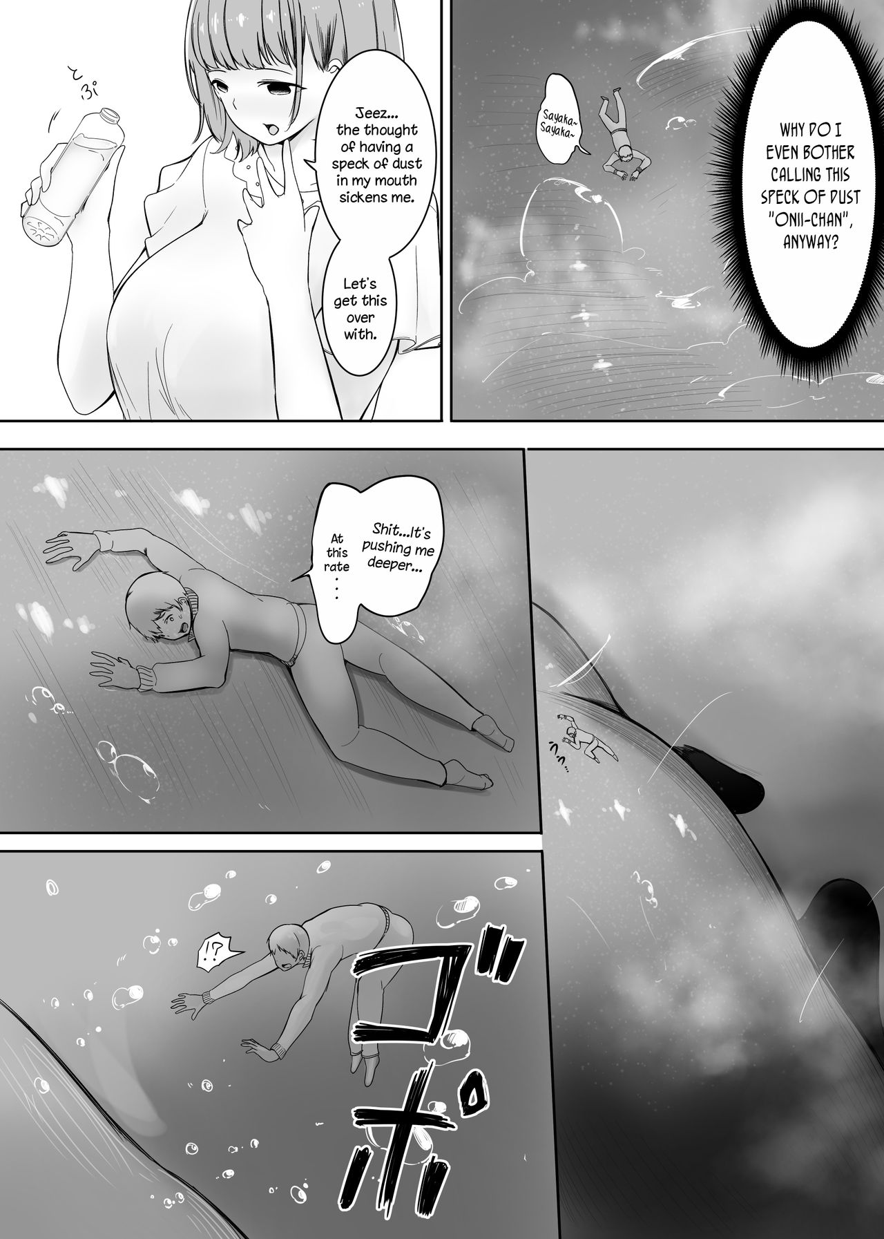 Henbou Sonogo - Page 13