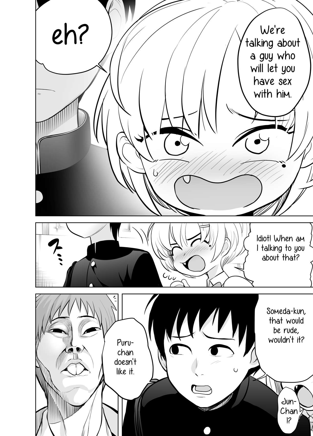 Nande ya nen - Page 11
