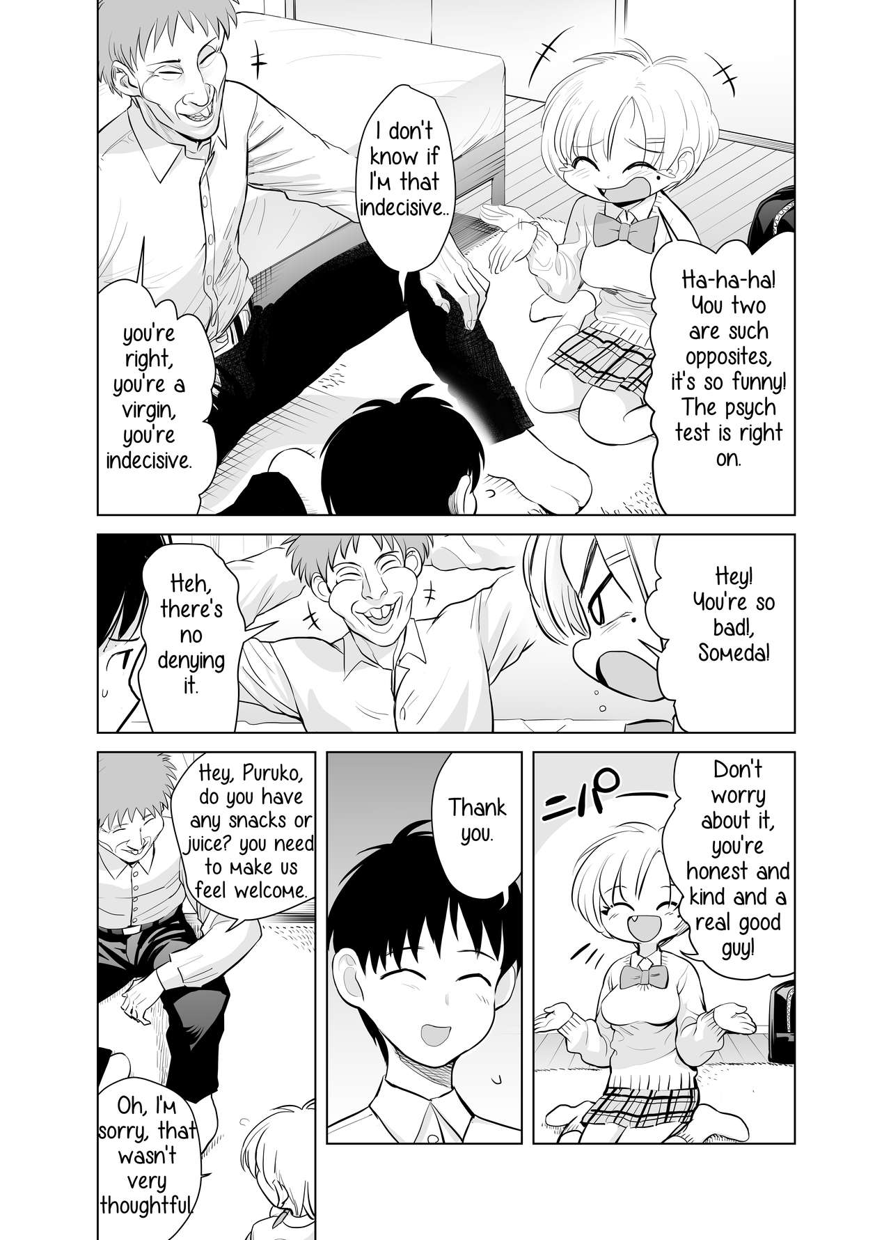 Nande ya nen - Page 14