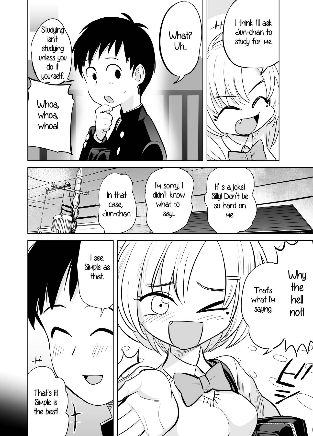 Nande ya nen - Page 3