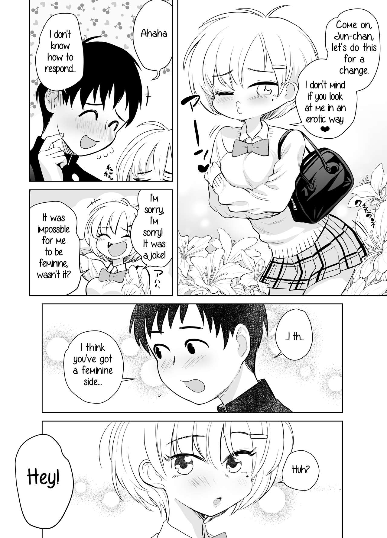 Nande ya nen - Page 8