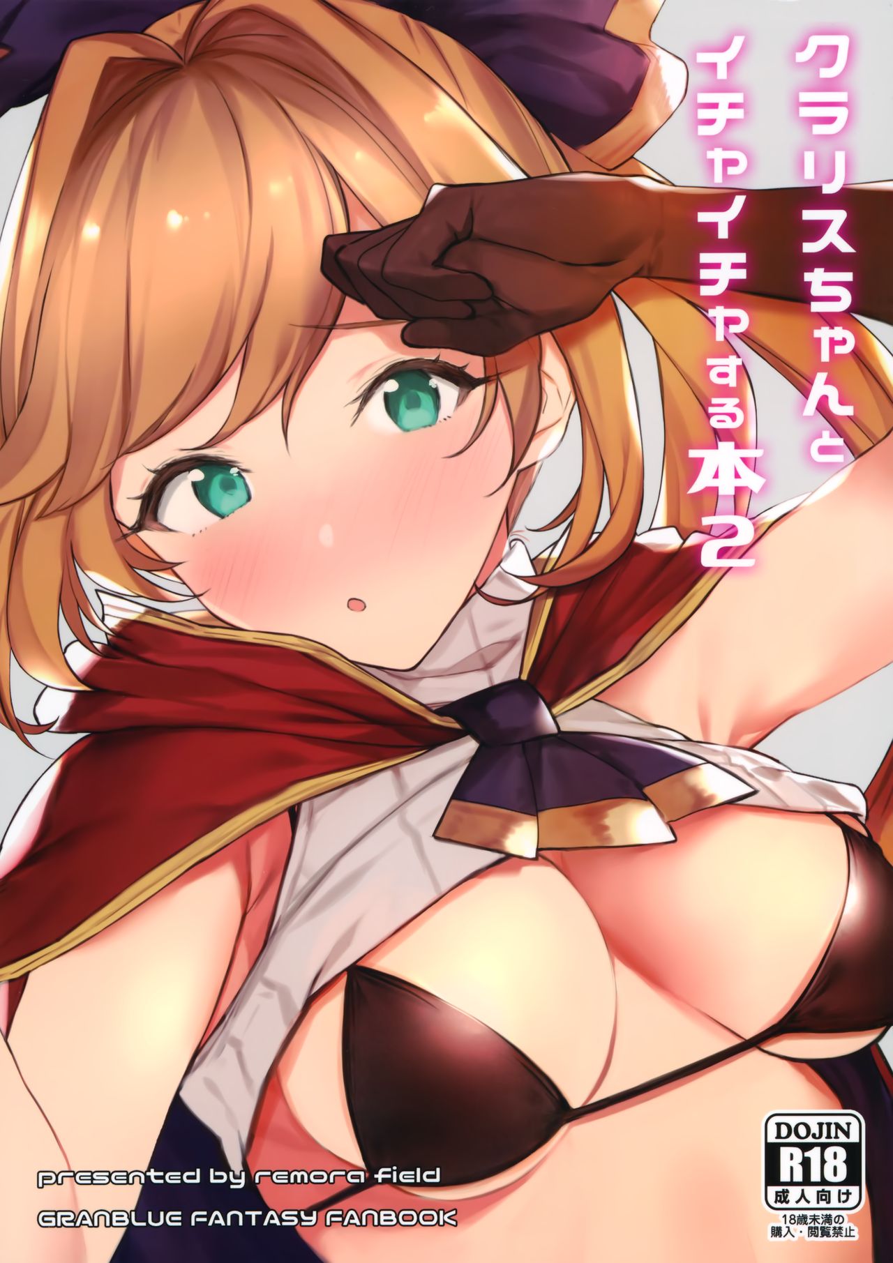 Preview page 1