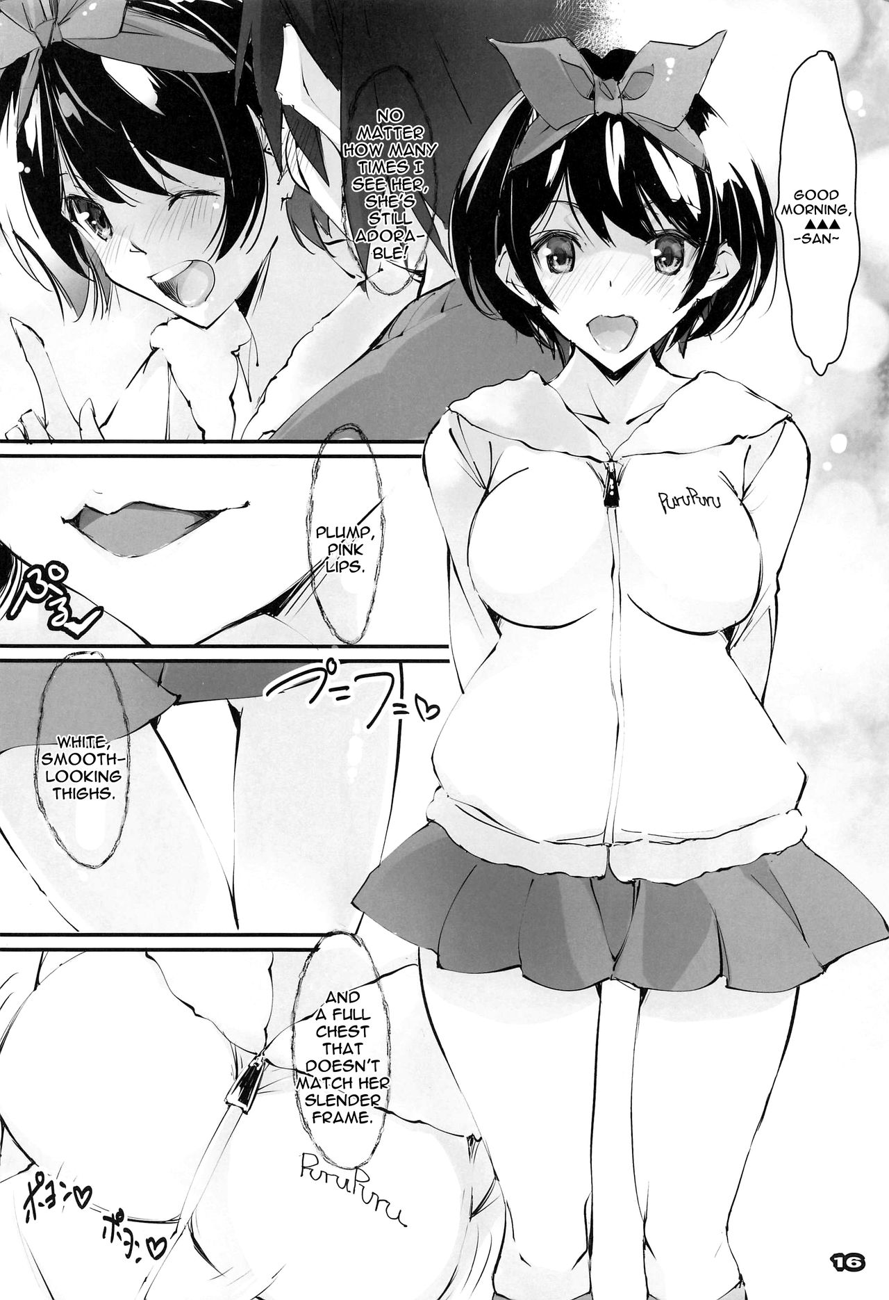 Netorare Kanojo | NTR Girlfriend - Page 13