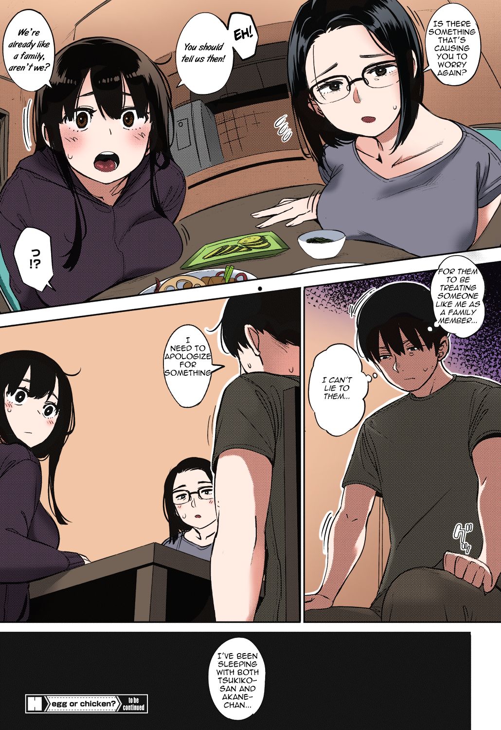 Egg or Chicken? Chuuhen + Kouhen | Egg or Chicken? part 2+3 - Page 26
