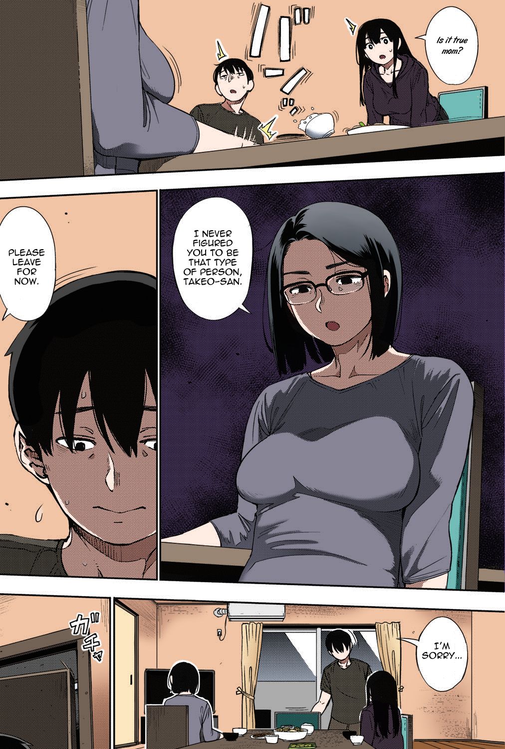 Egg or Chicken? Chuuhen + Kouhen | Egg or Chicken? part 2+3 - Page 29