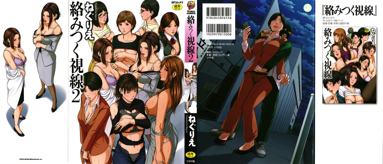 Preview page 1