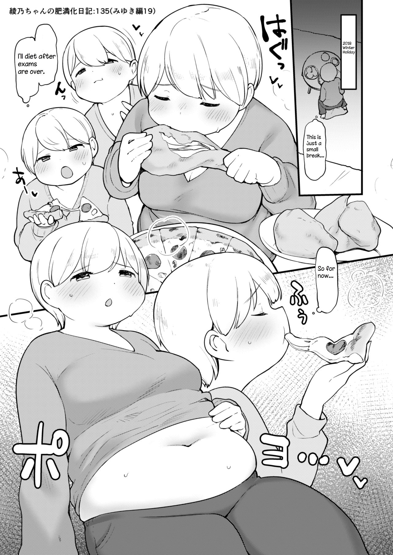 Ayano's Weight Gain Diary - Page 135