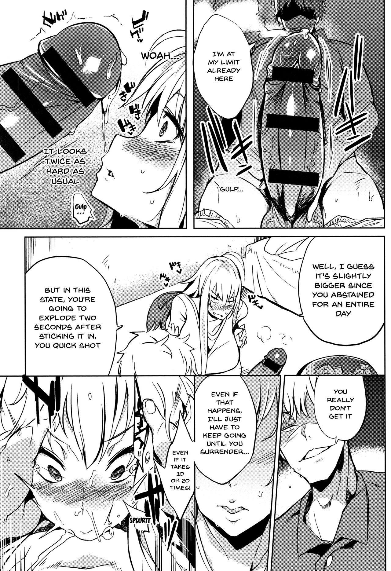 Daseiism - Page 88