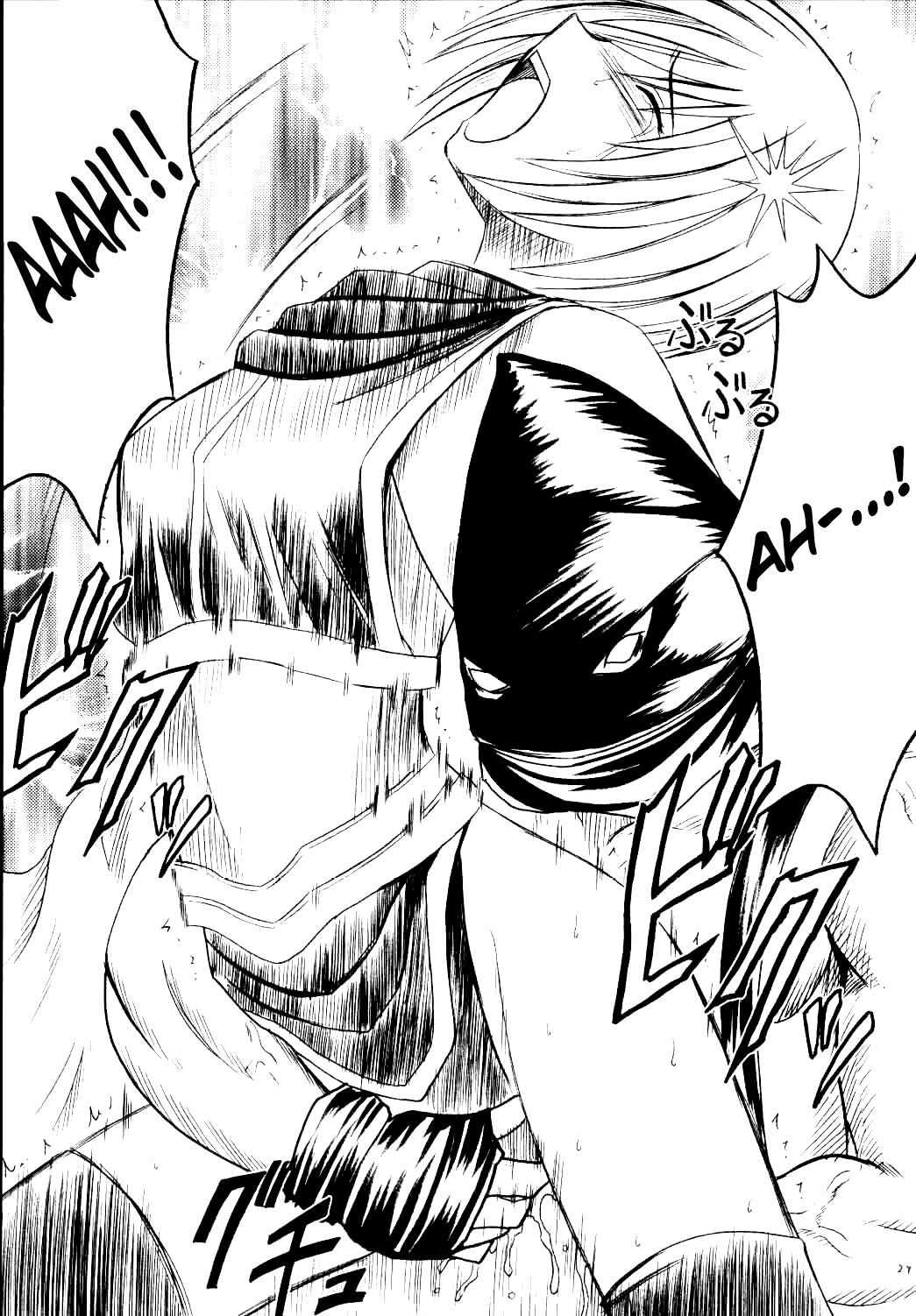 Nel Hard - Page 28