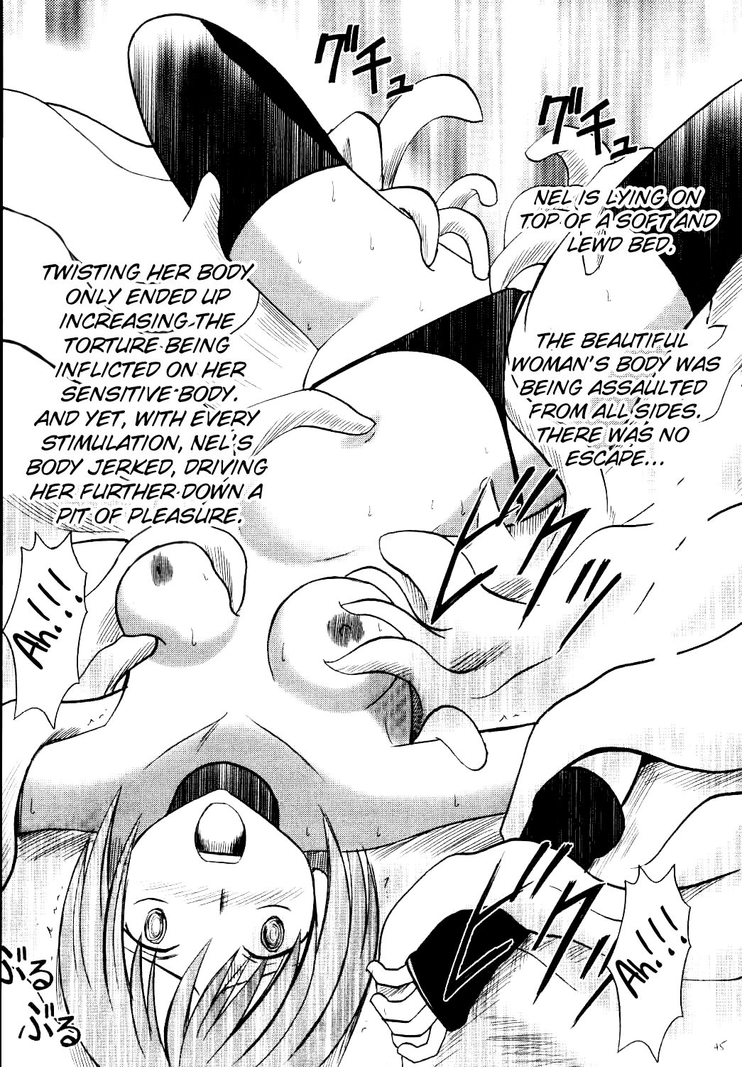 Nel Hard - Page 44