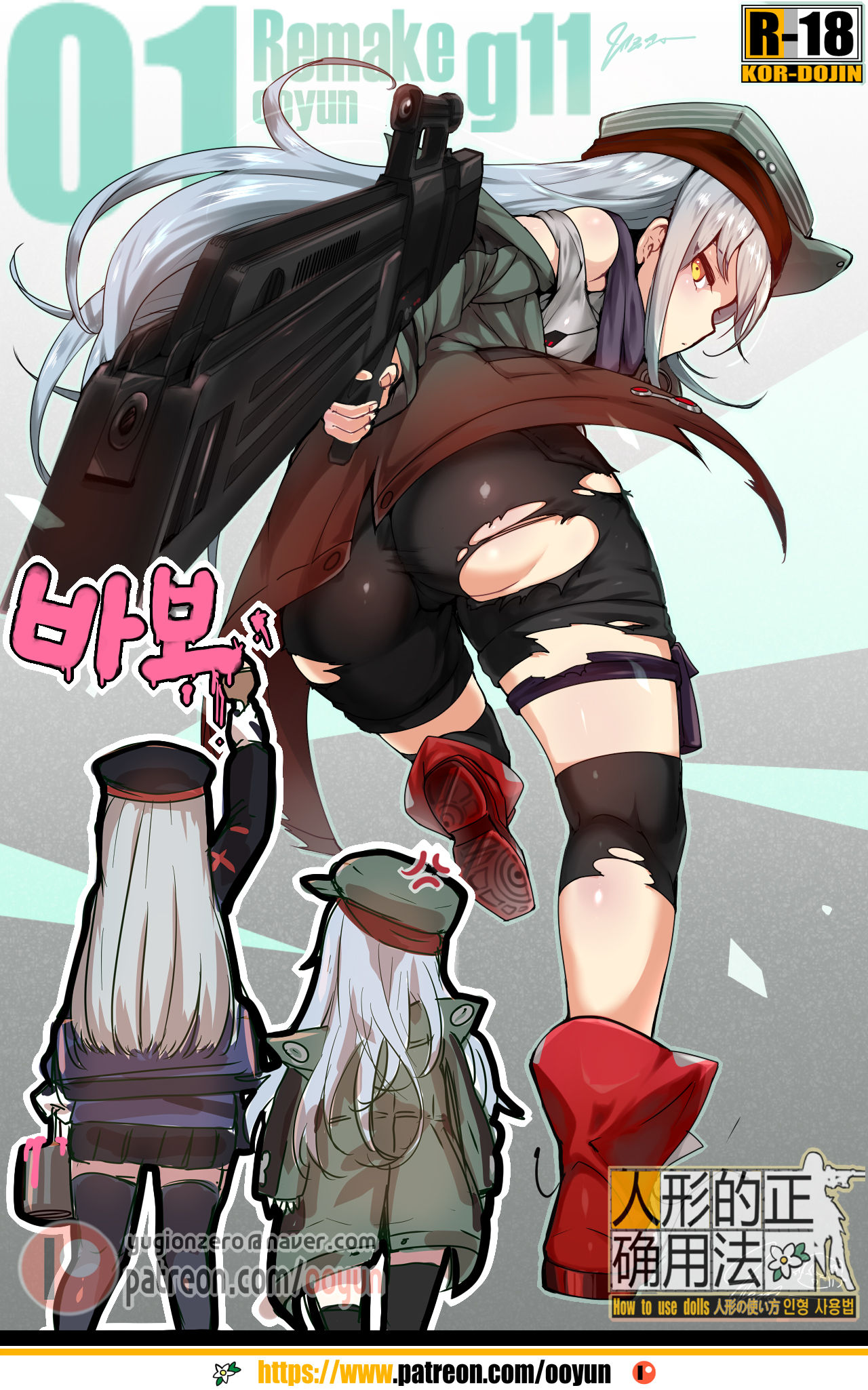 Preview page 1