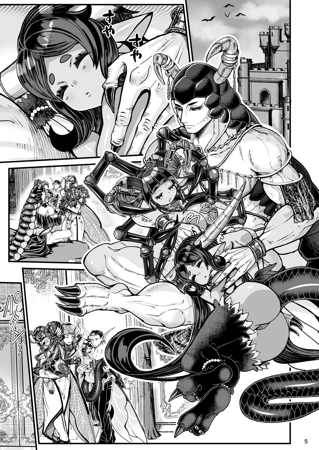 Preview page 5