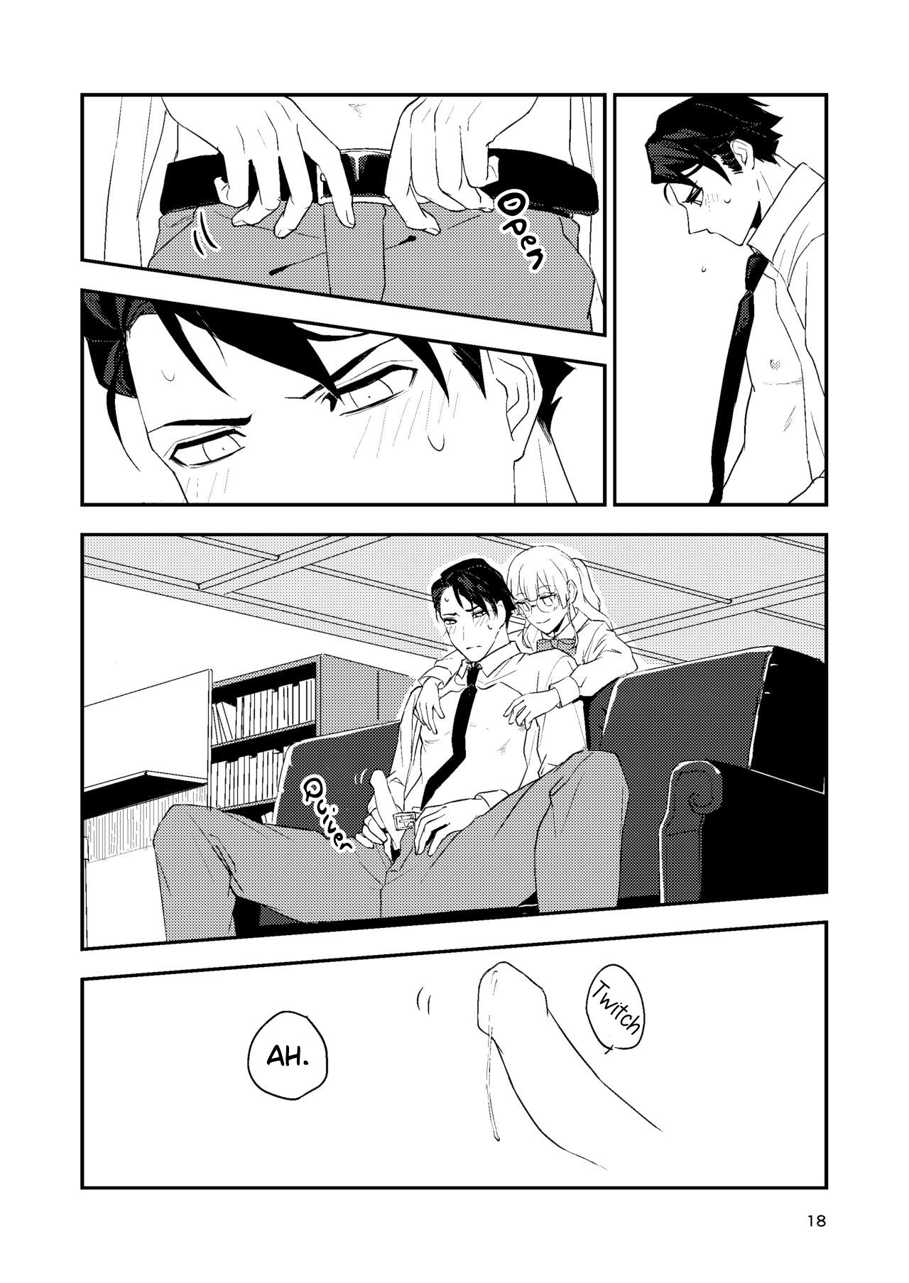 Book x Tea 1 - Page 18