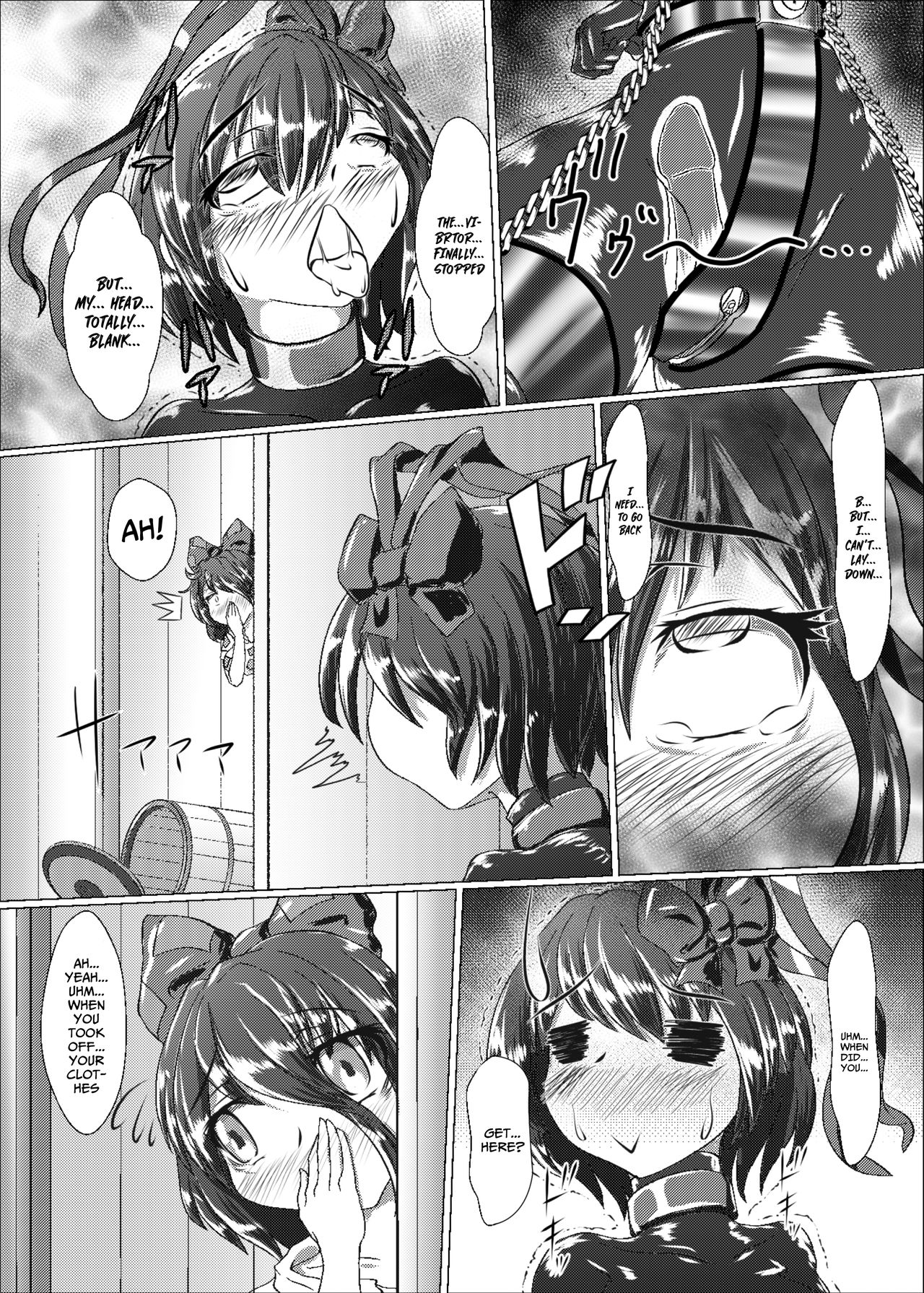 Iku no Self-Bondage (Full Soubi) Taiken Gaman Hen - Page 21