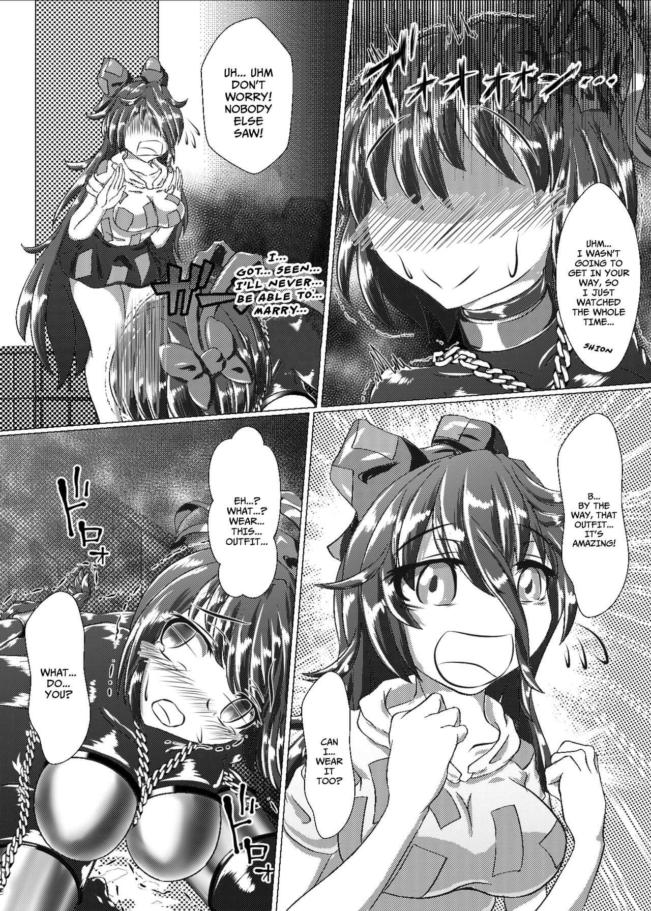 Iku no Self-Bondage (Full Soubi) Taiken Gaman Hen - Page 22