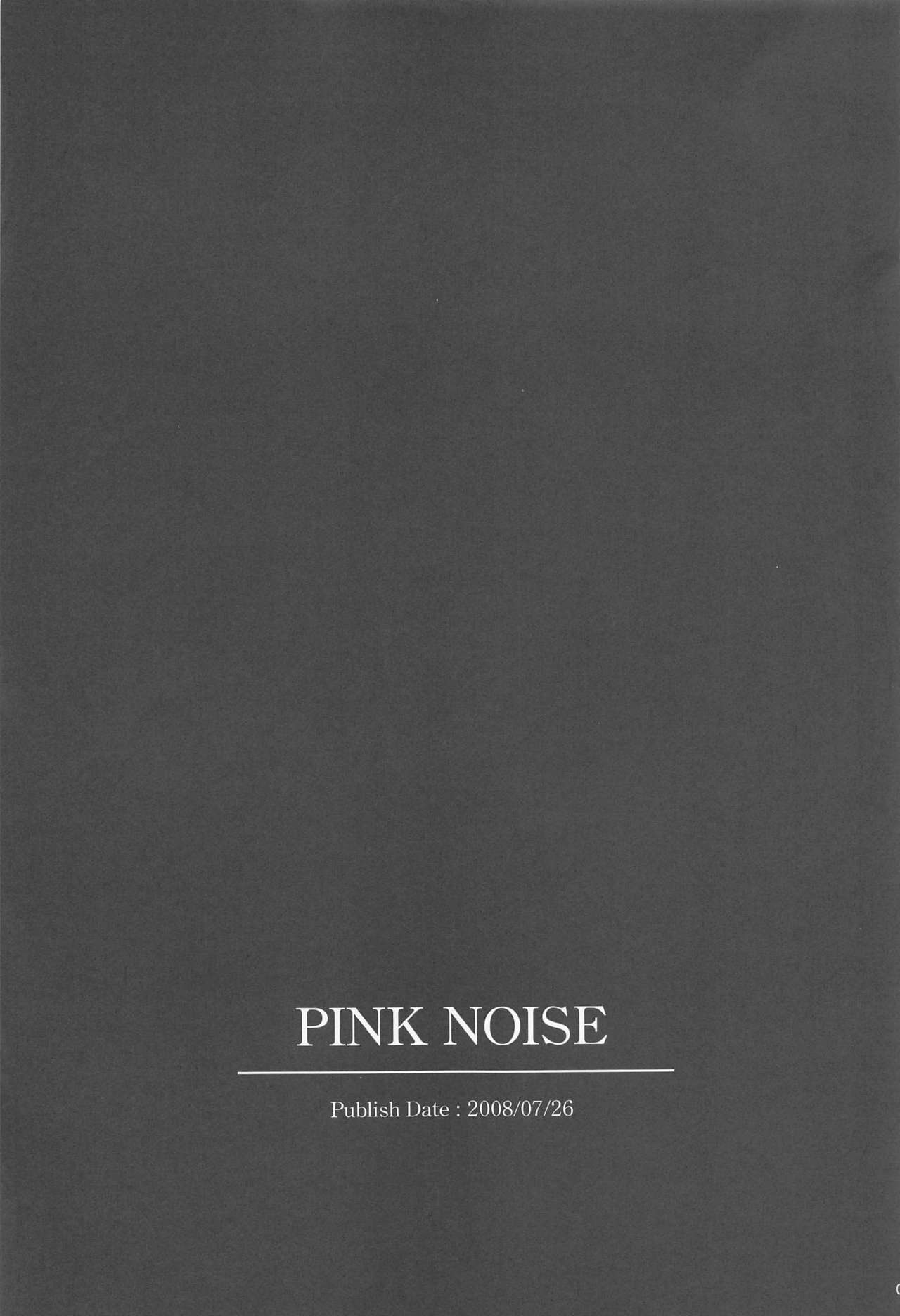 MAKE SOME NOISE RENEW - Page 28