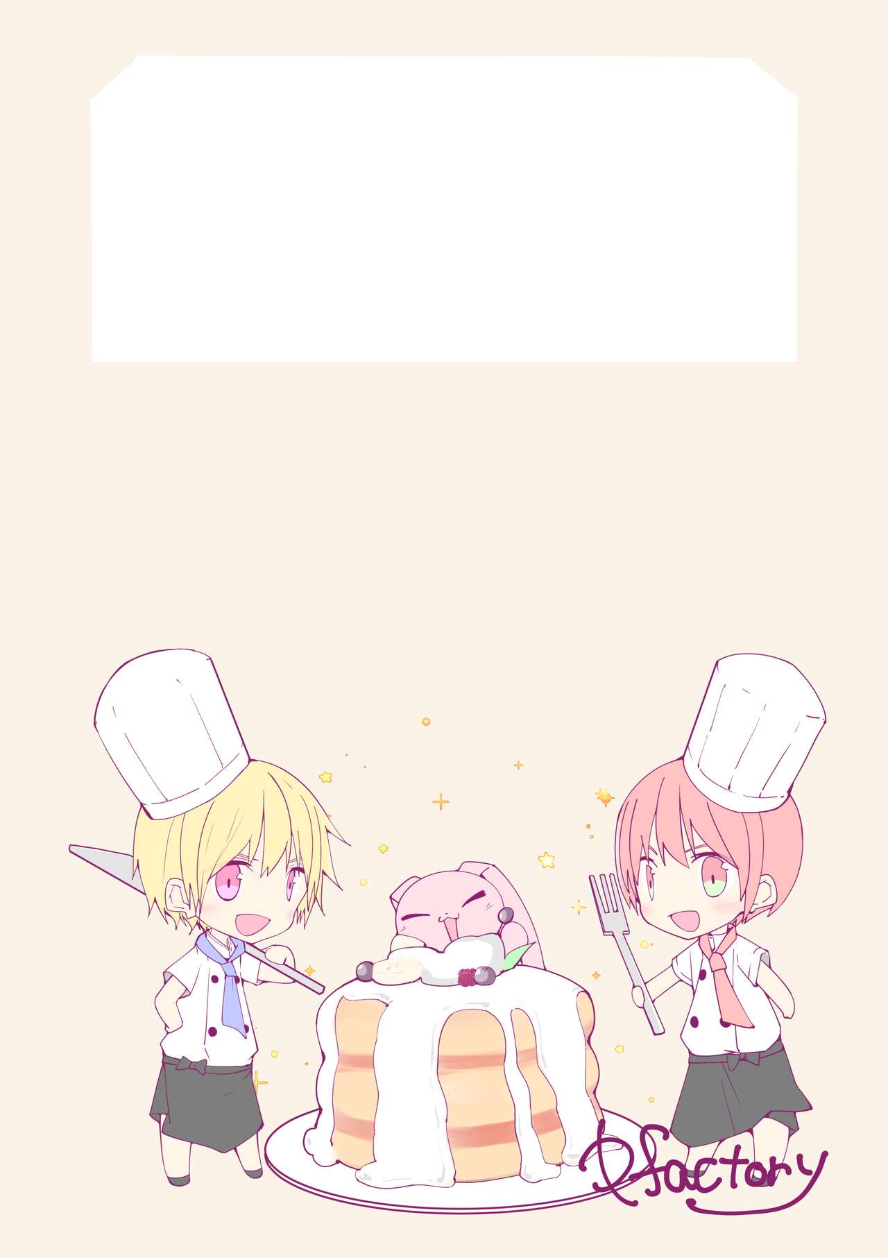 Motto Zutto Korekara mo - Page 62