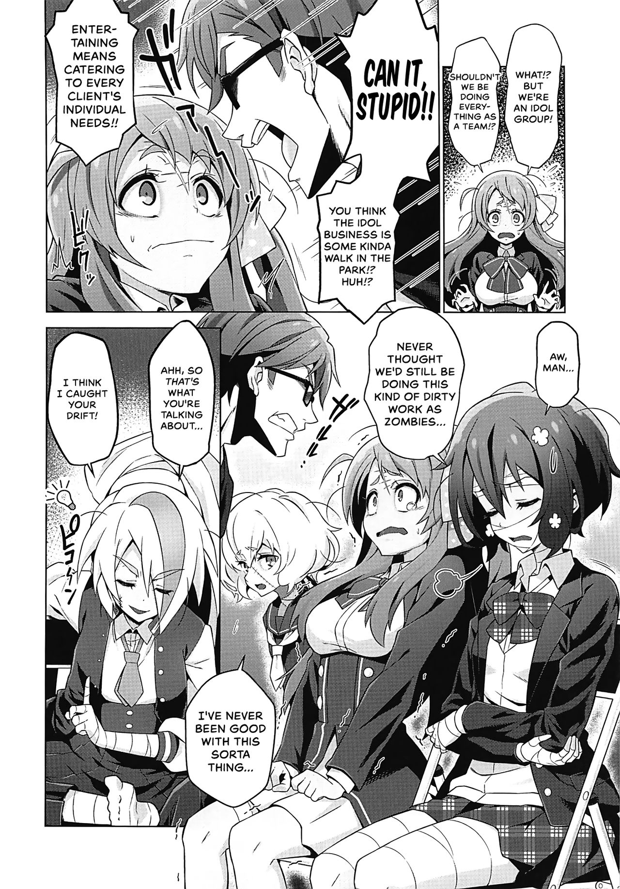 Preview page 5