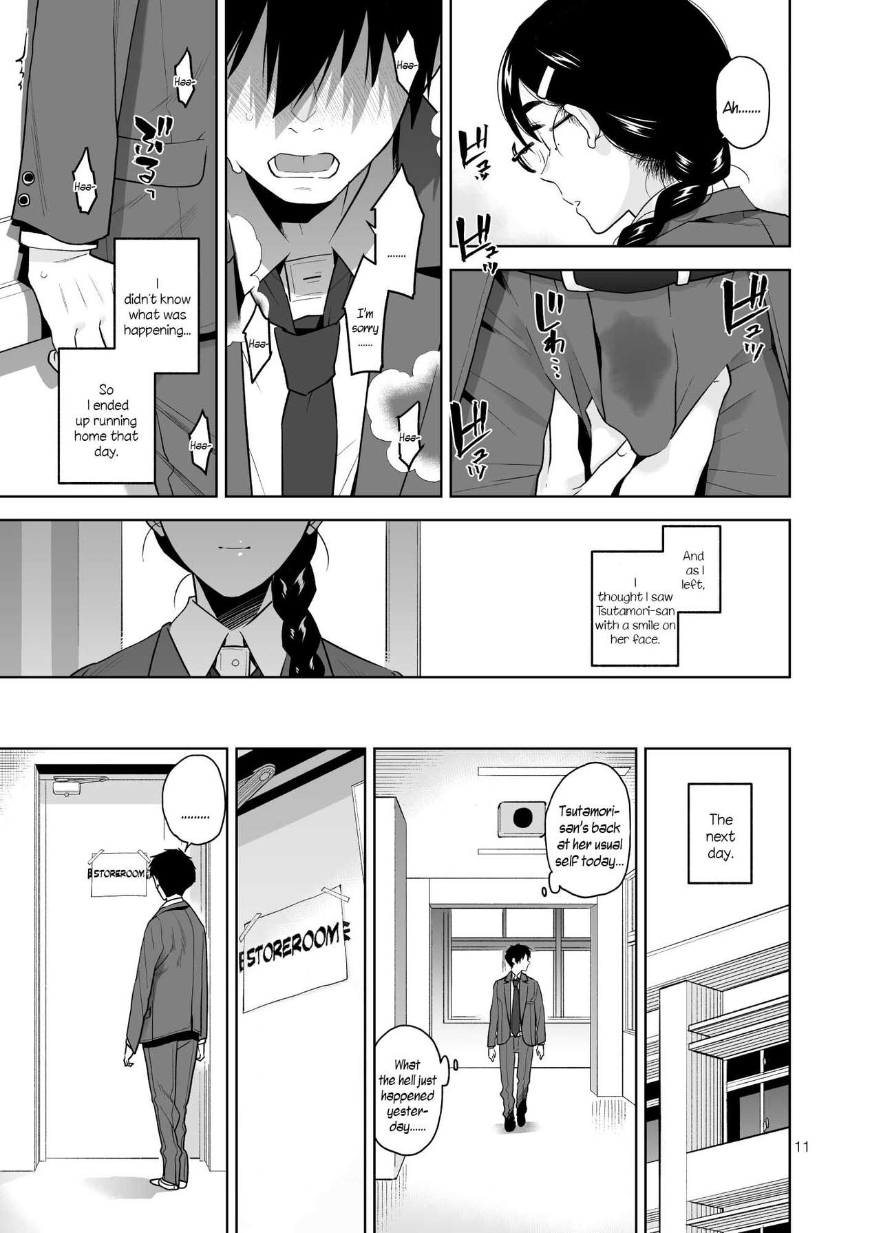Majime de Midara na Tsutamori-san - Page 12