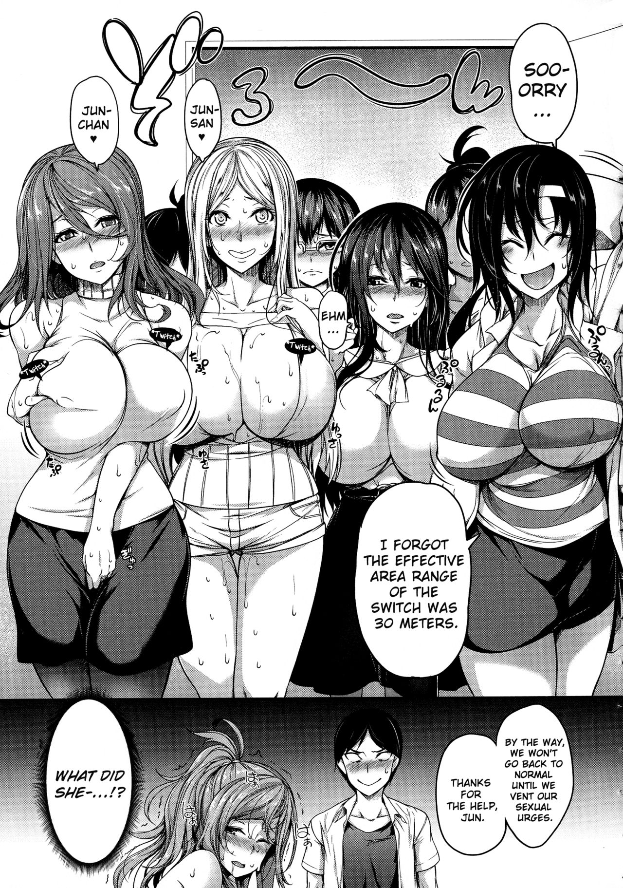 Oppai Switch | Tit Switch Ch. 0-1 - Page 26
