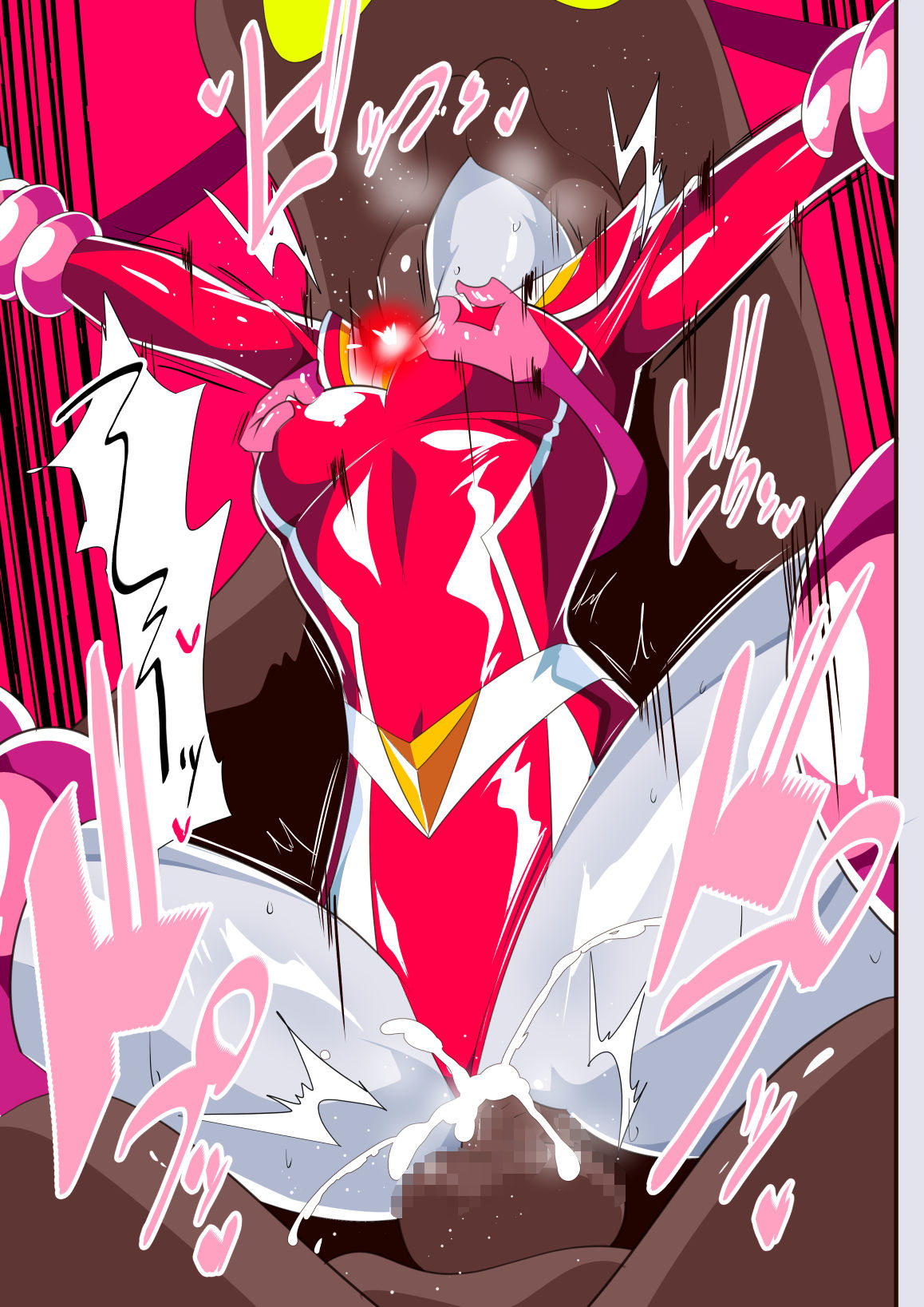 Ginga no Megami Netise Soushuuhen 01 - Page 328