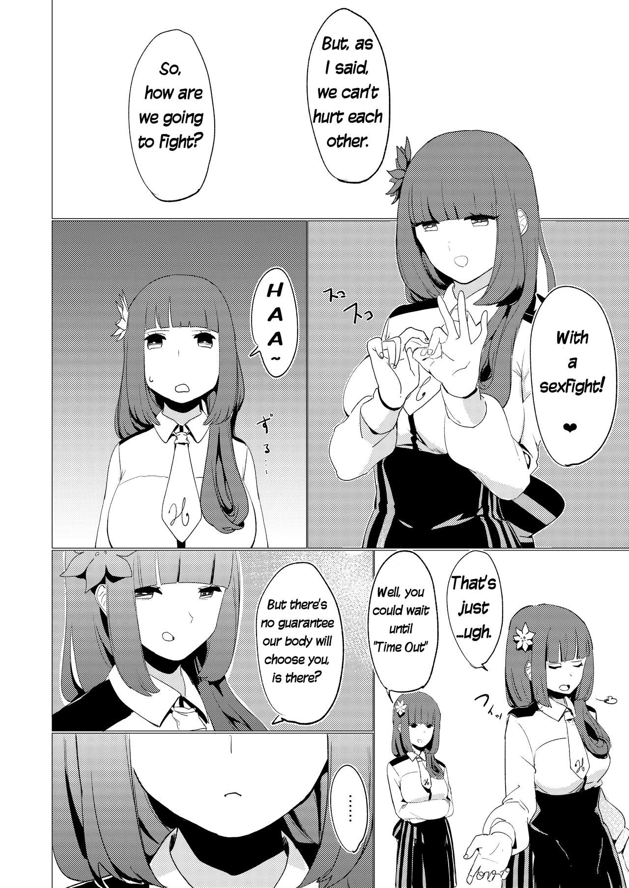 Nibanme no Yume - Page 10