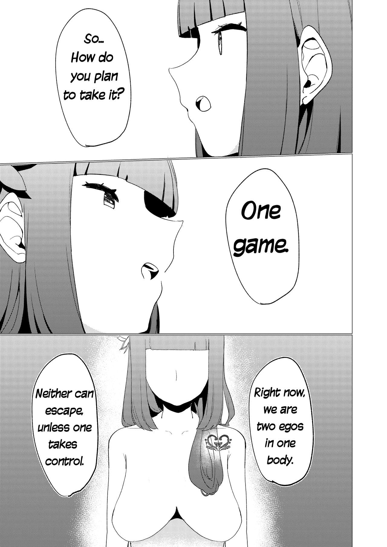 Nibanme no Yume - Page 9
