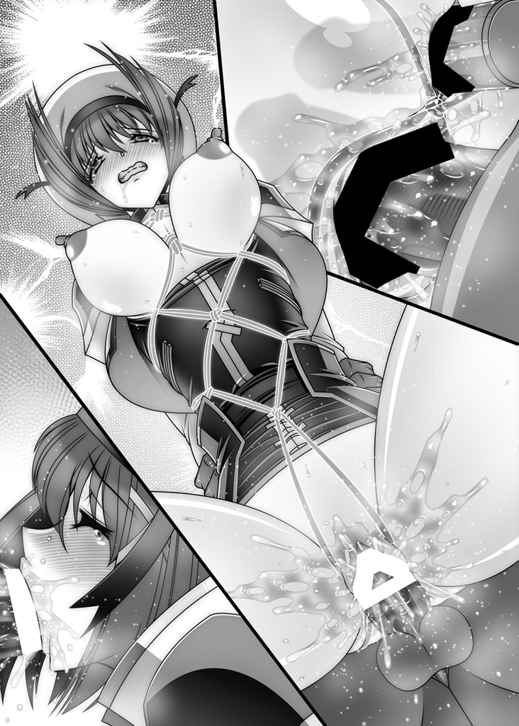 3 Taichou Kousoku Choukyou 2 - Page 22