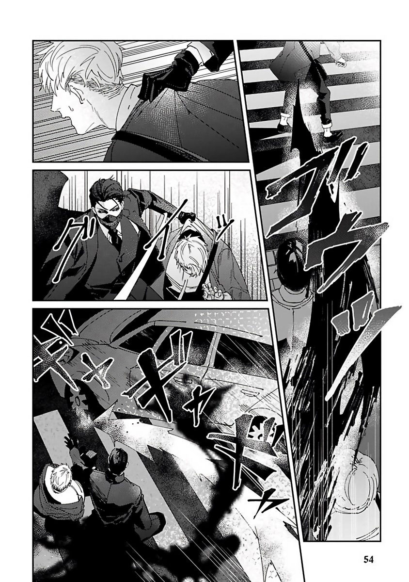 Shinigami wa Korosenai | 死神失格 Ch. 1-2 - Page 57