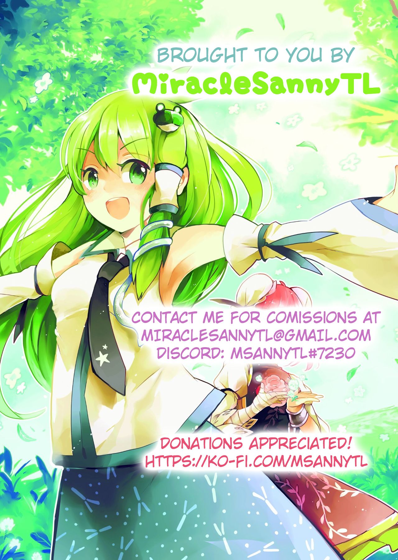Daisuki Unicorn - Page 17