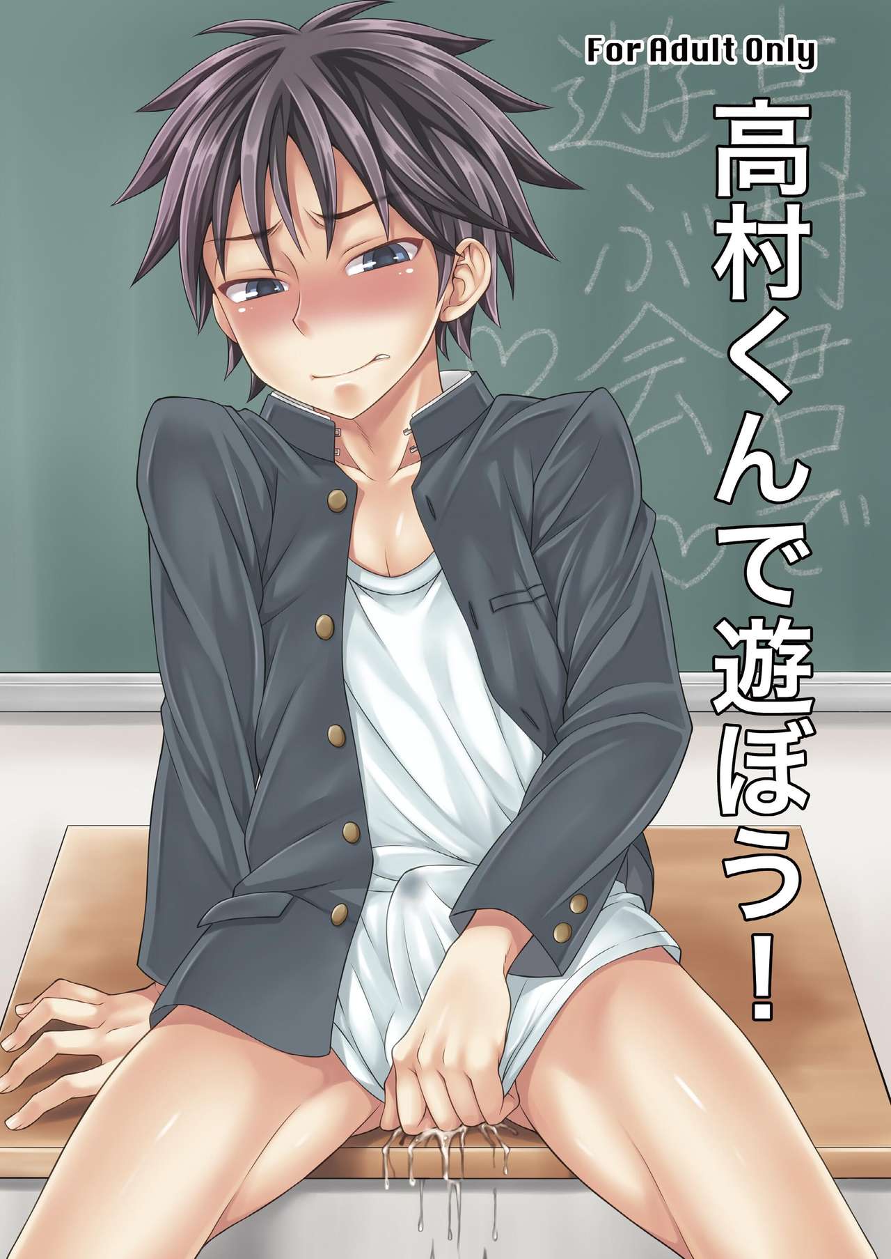 Preview page 1