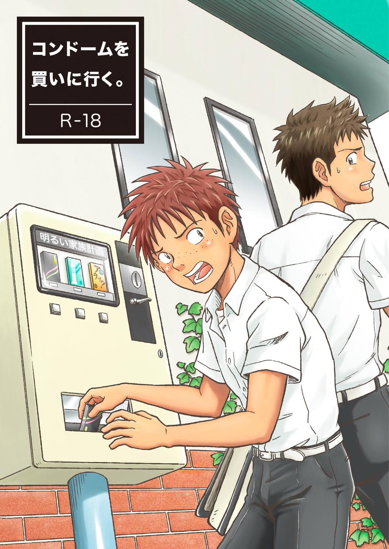 Preview page 1