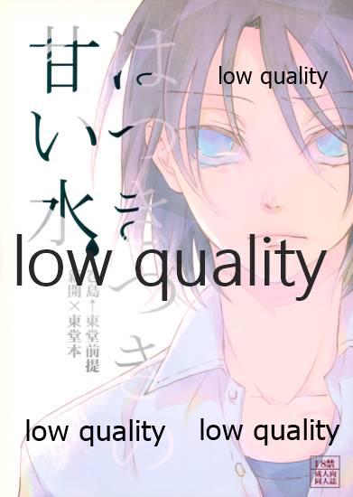 Preview page 1