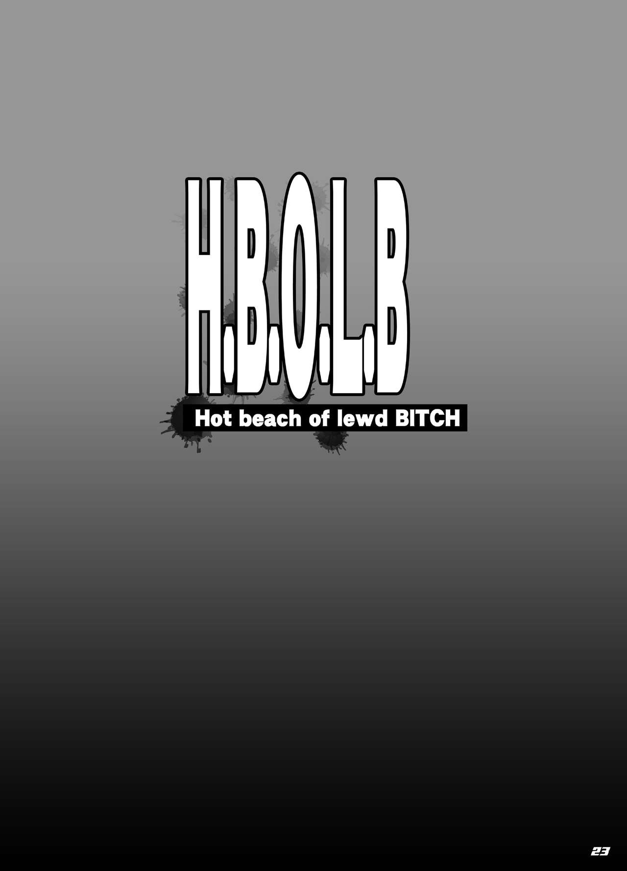 H.B.O.L.B - Page 22