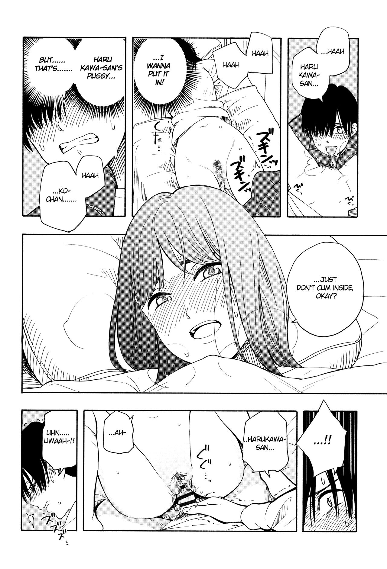Futari Gokko | Playing Couple - Page 25