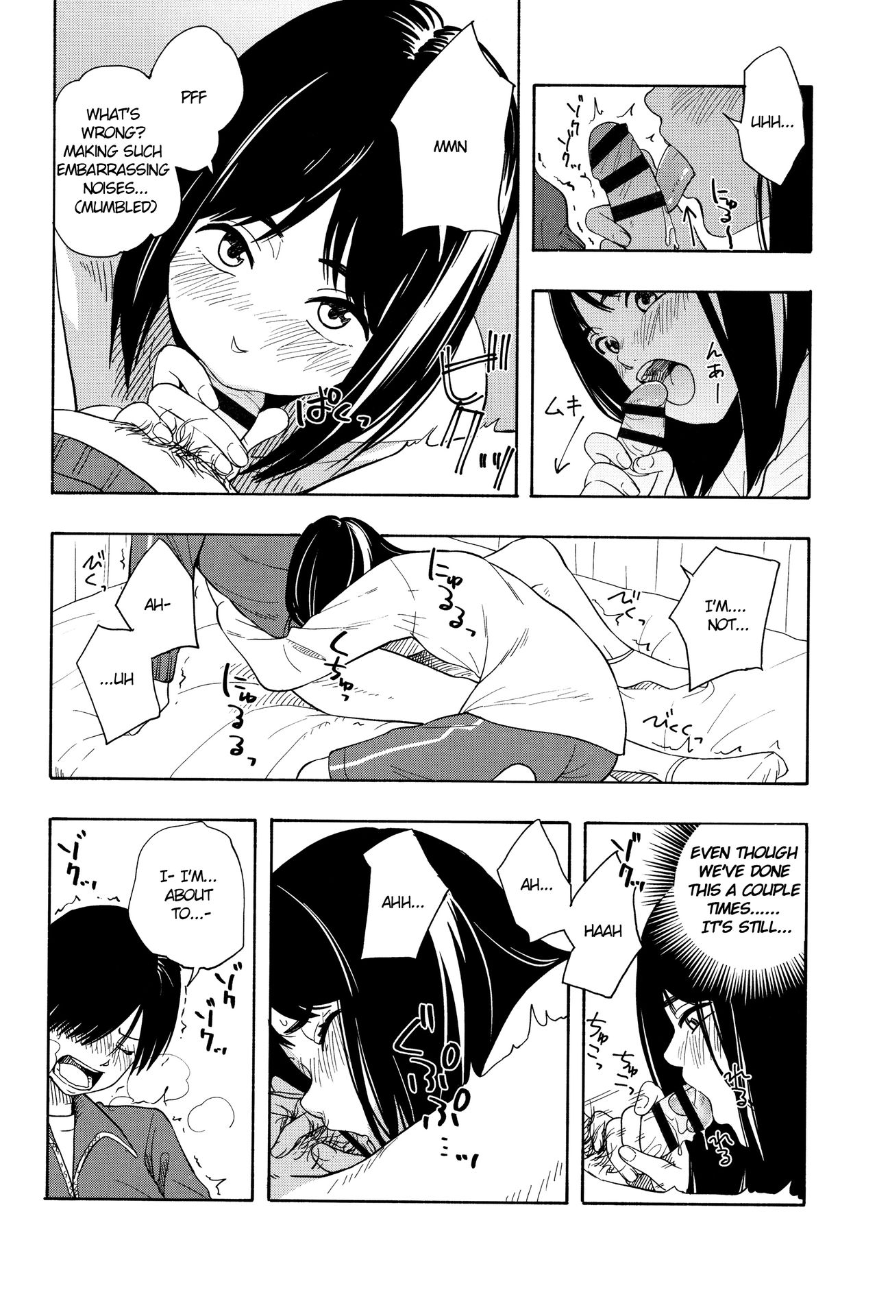 Futari Gokko | Playing Couple - Page 35