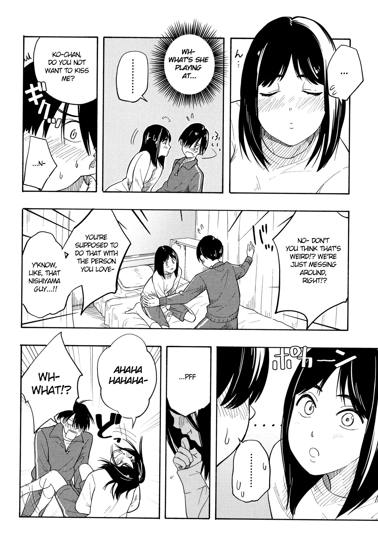 Futari Gokko | Playing Couple - Page 41