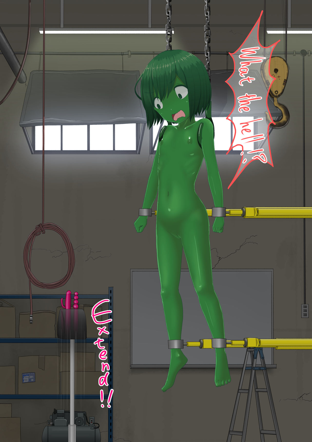 shinshi zaibatsu  I am an Artificial Alraune - Page 11