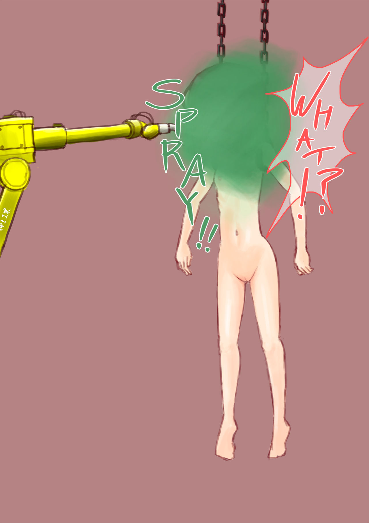 shinshi zaibatsu  I am an Artificial Alraune - Page 71