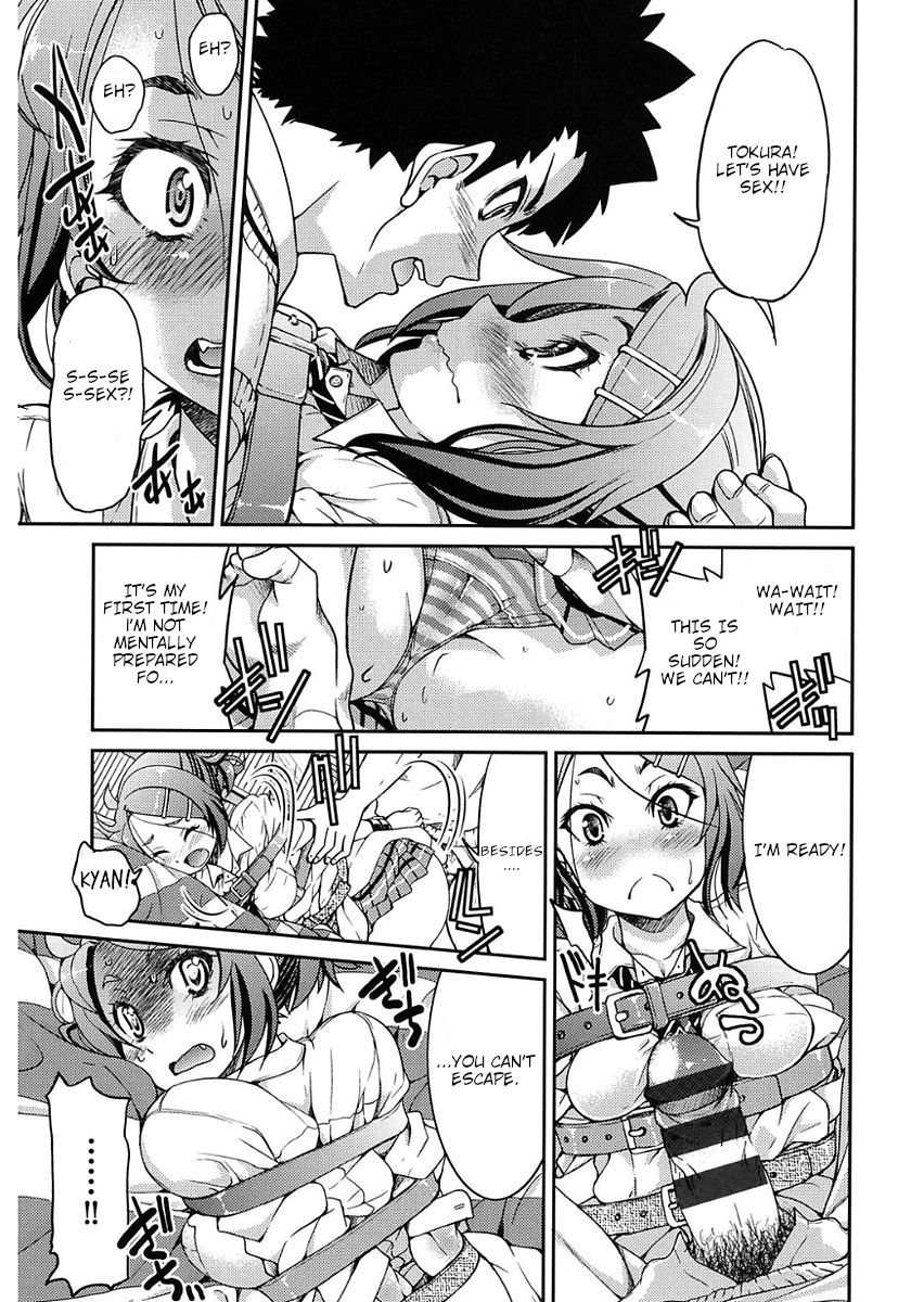 Ashikuse no Warui Onnanoko - Page 15