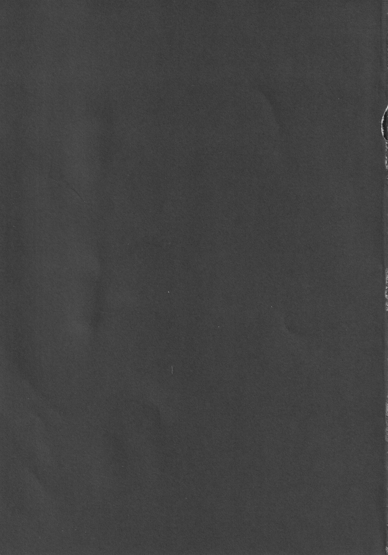 Ero Trap toka de Reichouen o Tsukurinaosou. - Page 16