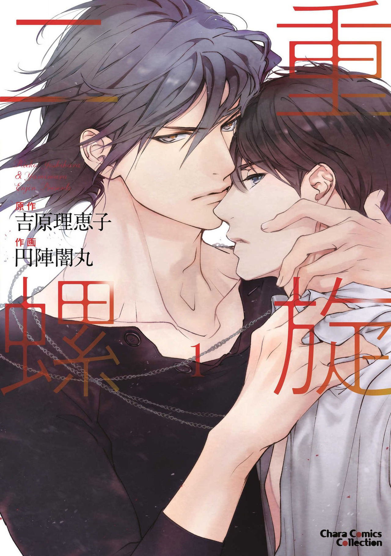 Preview page 1