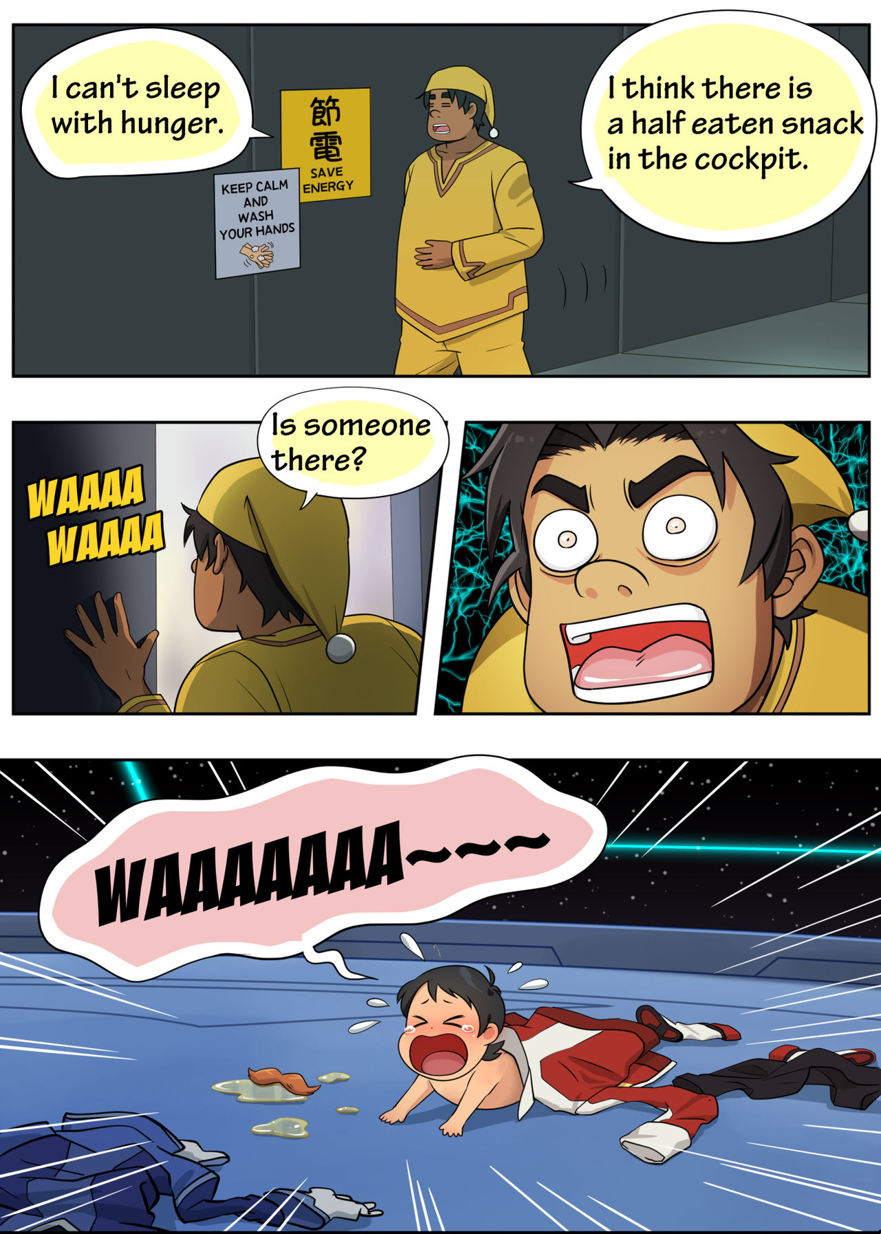 Goo Goo Planet - Page 5